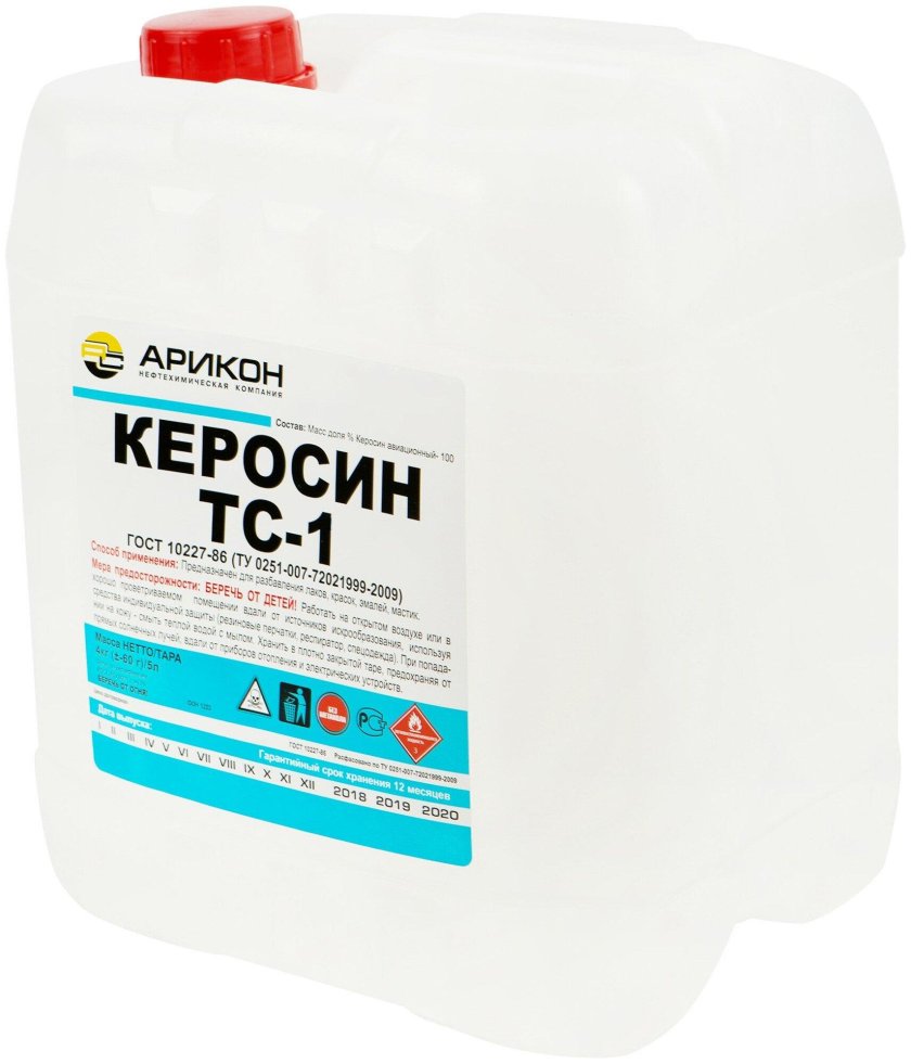 Керосин ТС-1 Арикон 1 л.