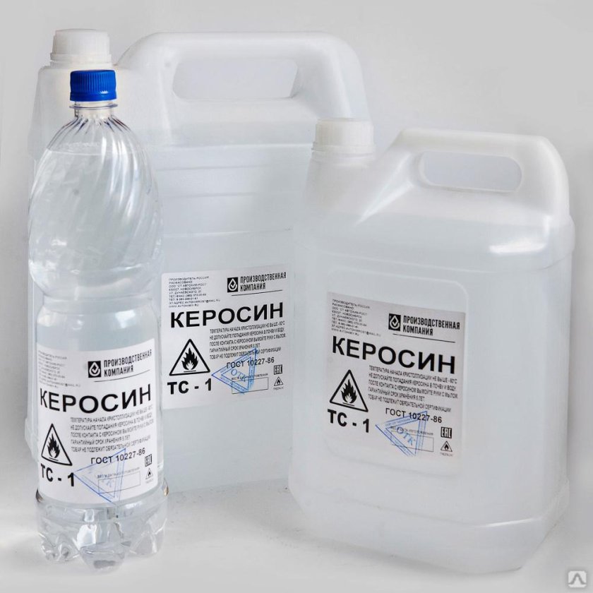 Керосин тс 1