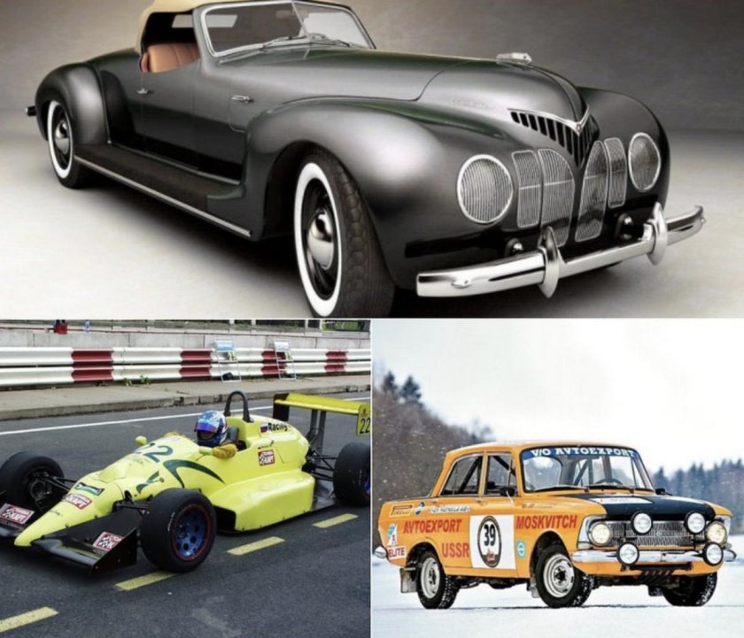 Советские спортивные автомобили