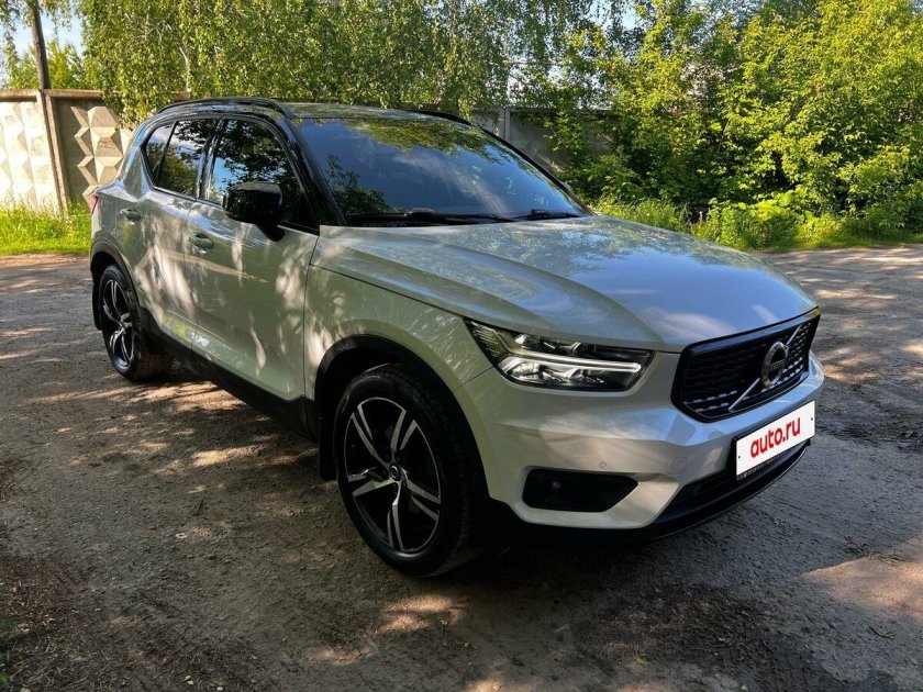 Volvo xc 40 i