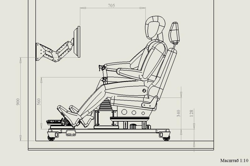Кокпит для симрейсинга чертежи