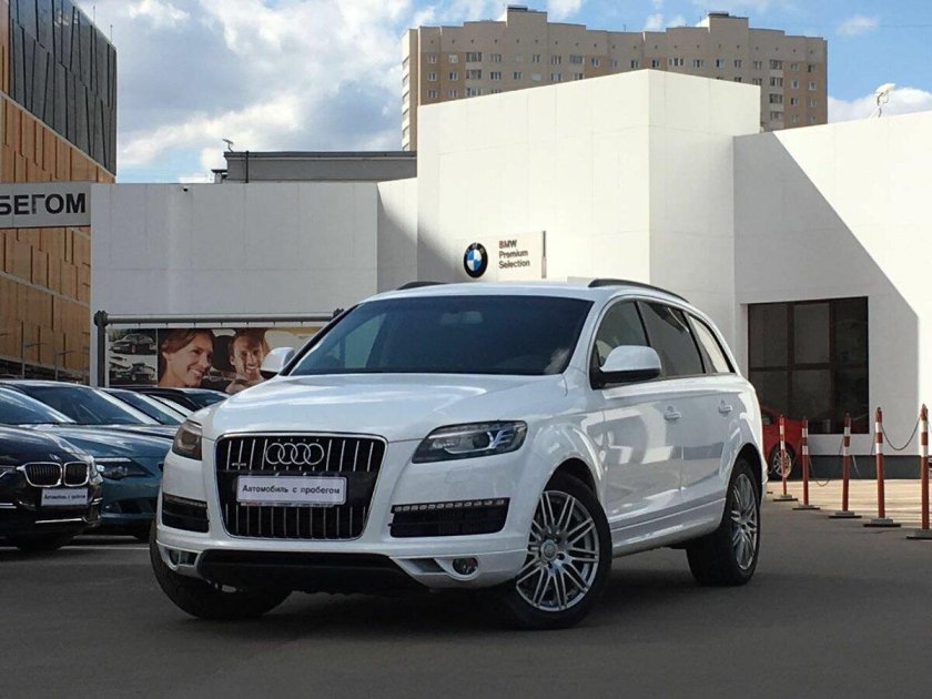 Audi q7 4l