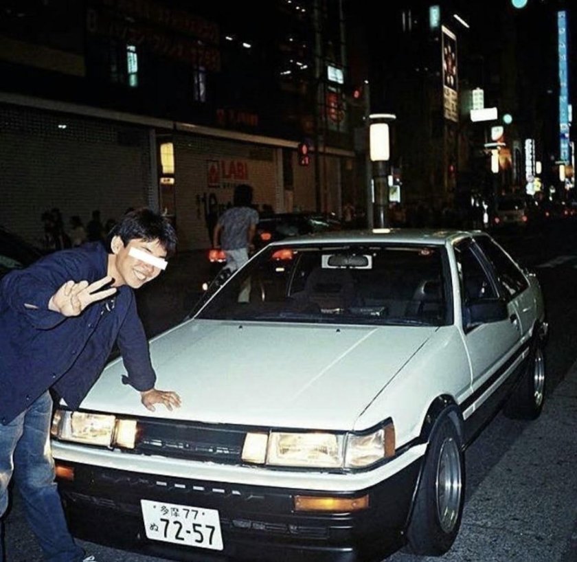 Japan cars 90s
