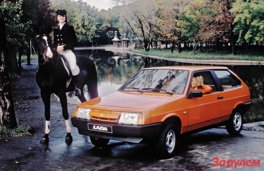 ВАЗ 2108 Lada Samara