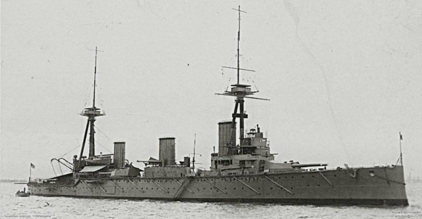 Линейный крейсер Индефатигебл