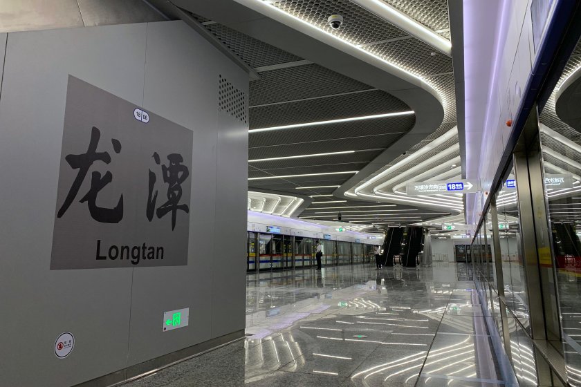 Станция Гуаньчжоу