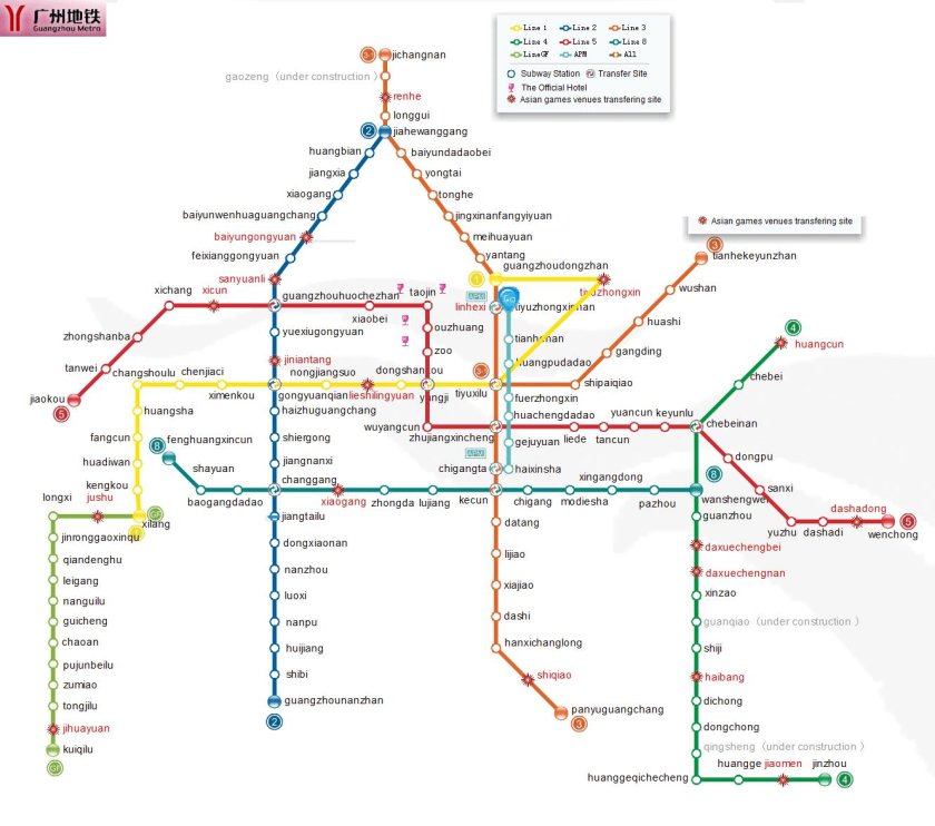 Схема метро Гуанчжоу 2023