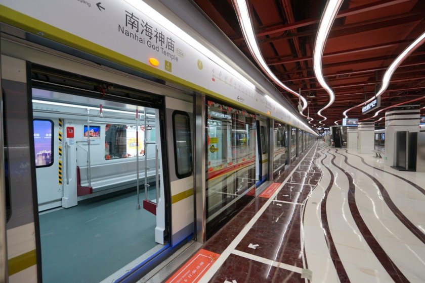 Метро Гуанчжоу станции