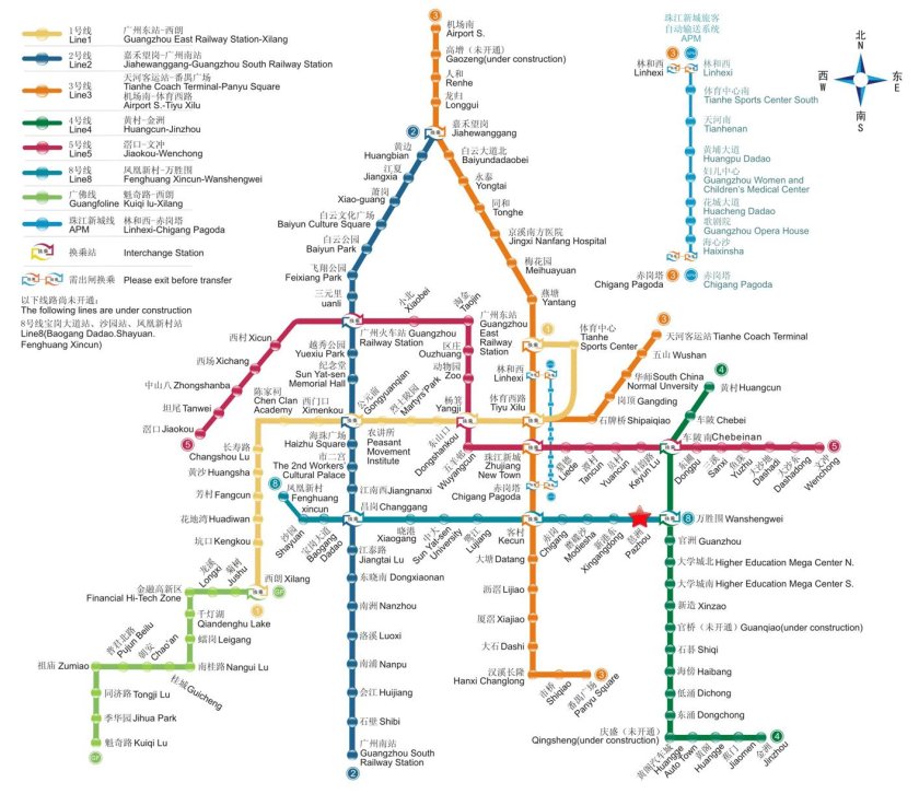 Схема метро Гуанчжоу 2023