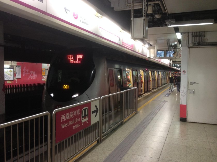 Метро Гуанчжоу станции