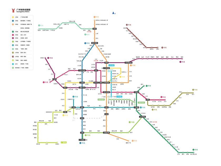 Схема метро Гуанчжоу 2023