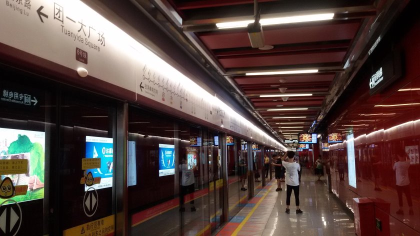 Метро Гуанчжоу