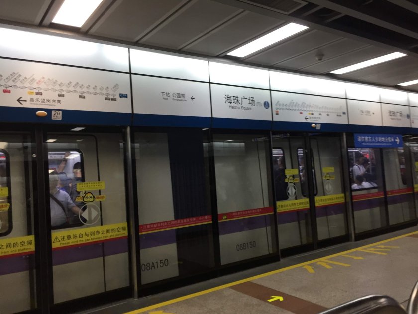 Guangzhou Metro Trains