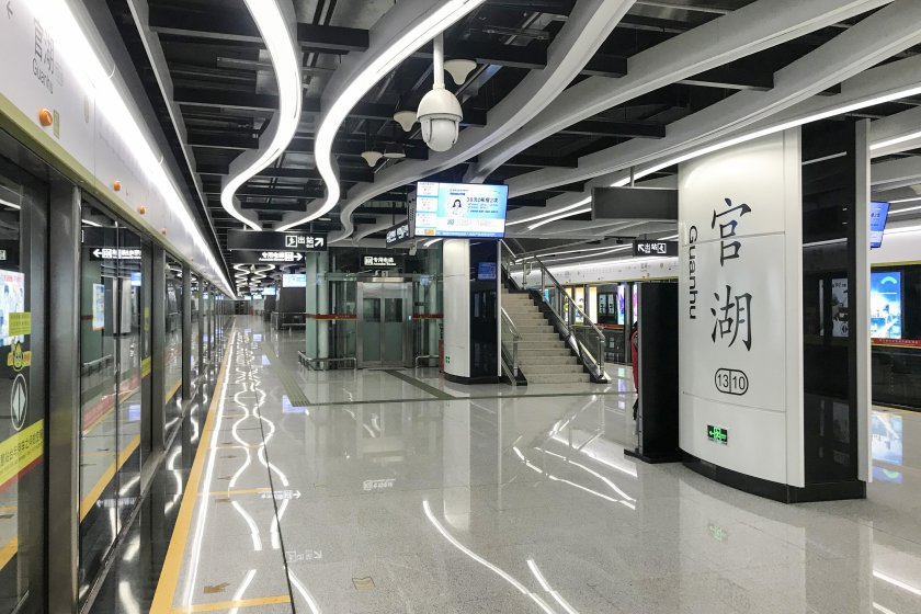 Метрополитен Гуанчжоу: линия 3