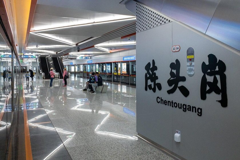 Станция Гуаньчжоу