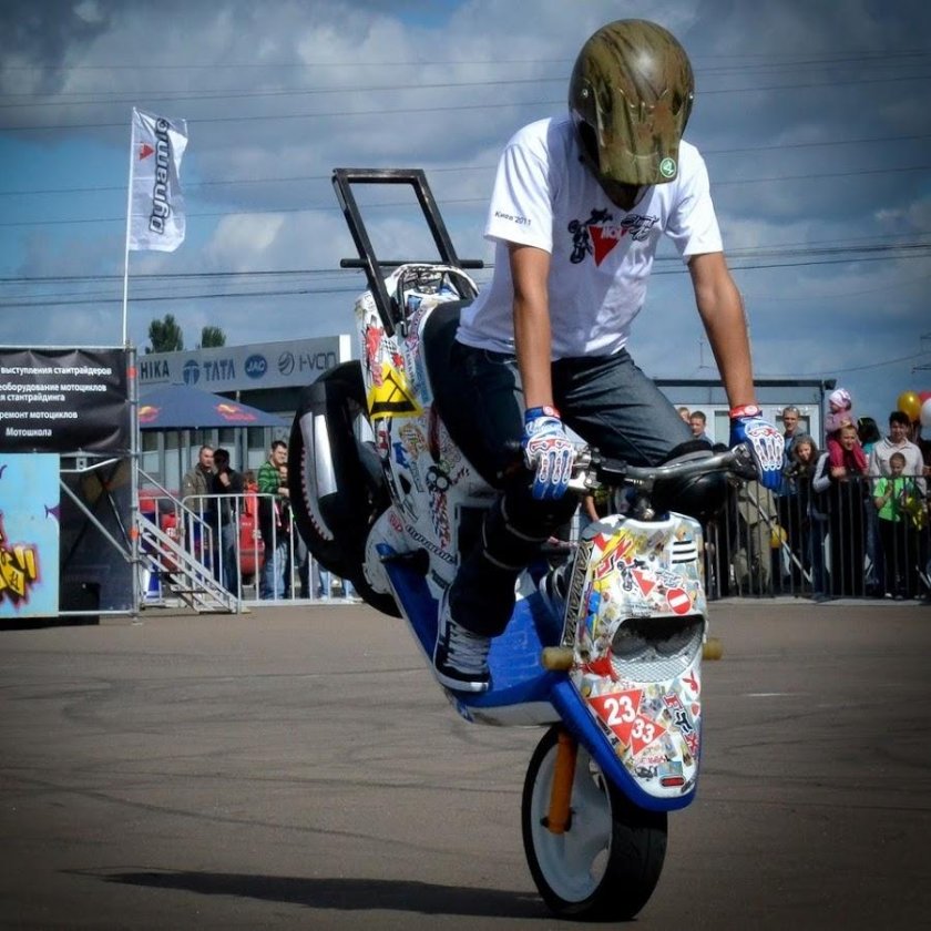 Скутер БВС стант