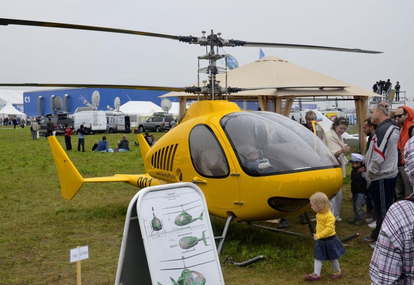 Беркут-вл вертолёт