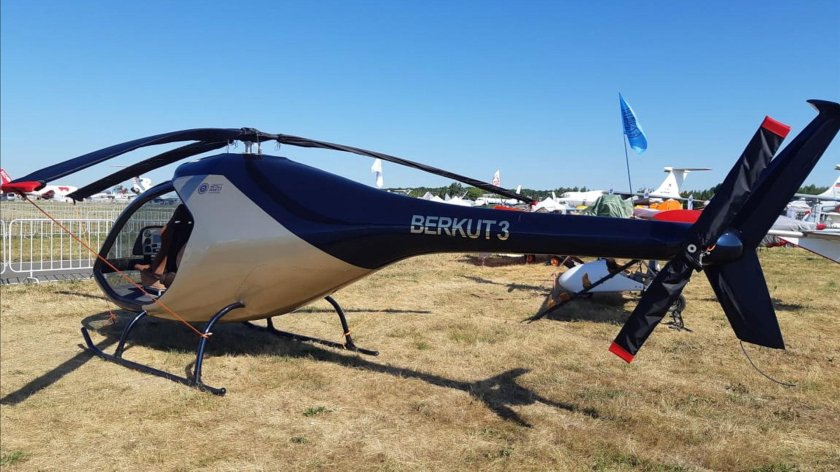 Вертолет орлан пермь