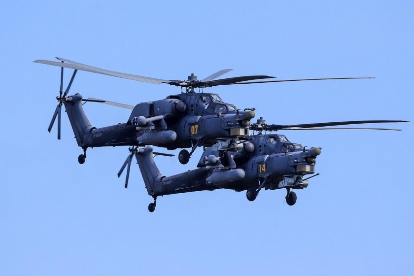 Ми 28 Беркуты