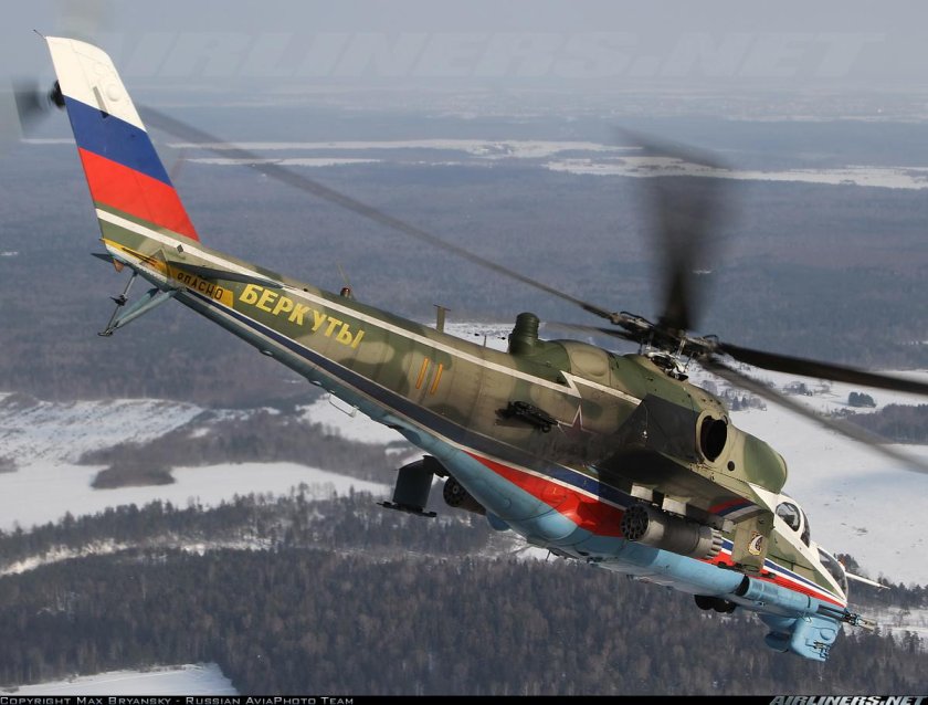 Ми-24 Беркуты