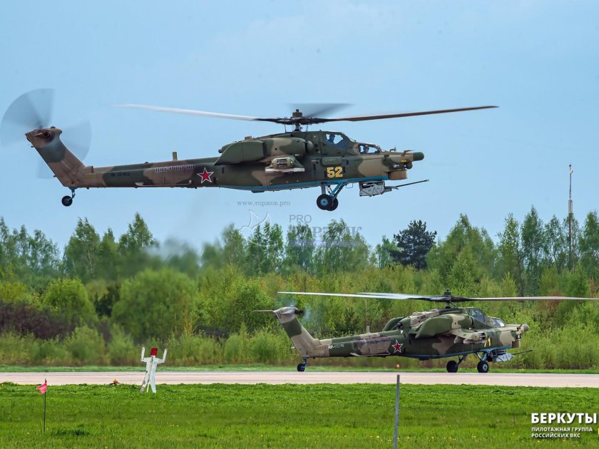 Беркуты пилотажная группа Торжок