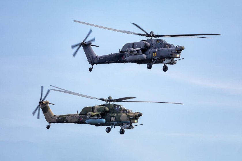 Ми 28 Беркуты