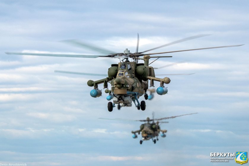 Ми 28 Беркуты