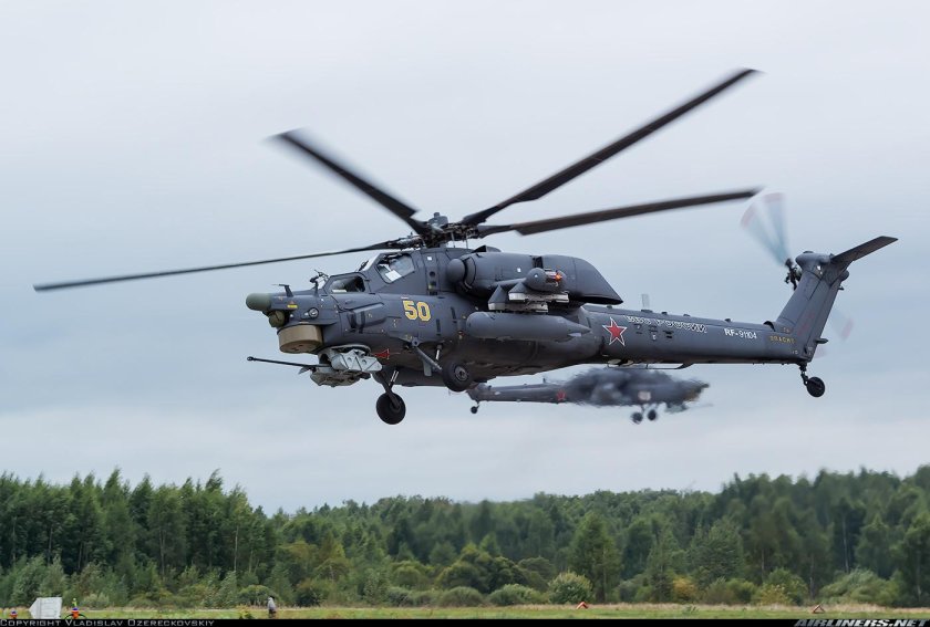 RF 91104 вертолёт ми 28
