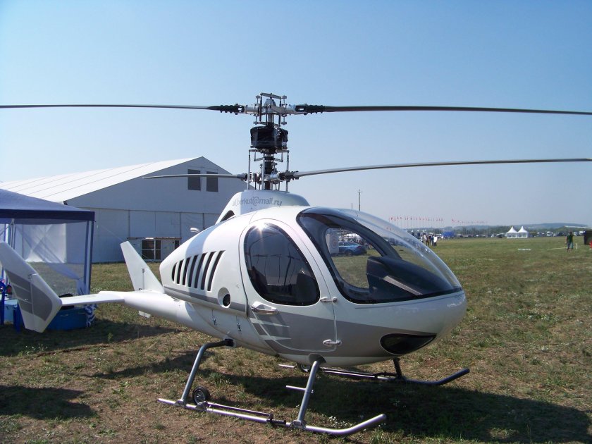 Вертолет Skyline SL-222