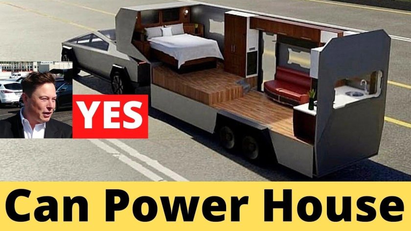 Tesla Cyber Truck прицеп