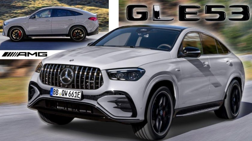 GLE 53 AMG Coupe