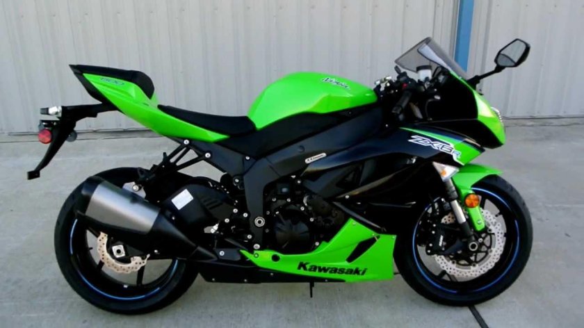 Kawasaki 600 zx6r