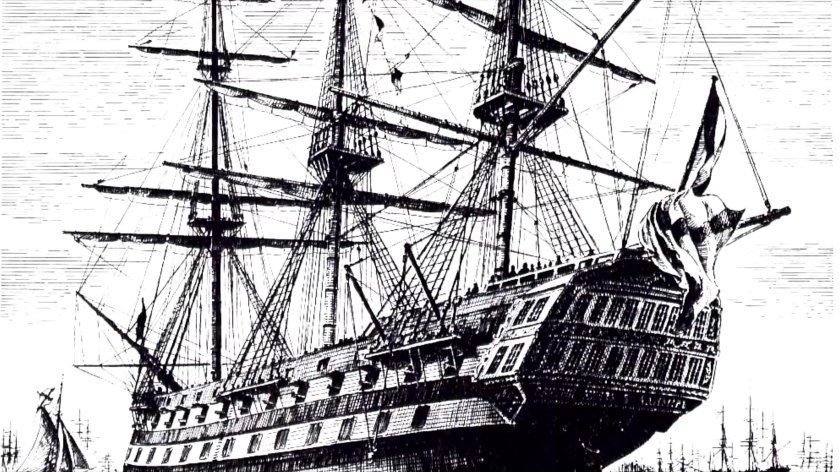 Селафаил (линейный корабль, 1840)