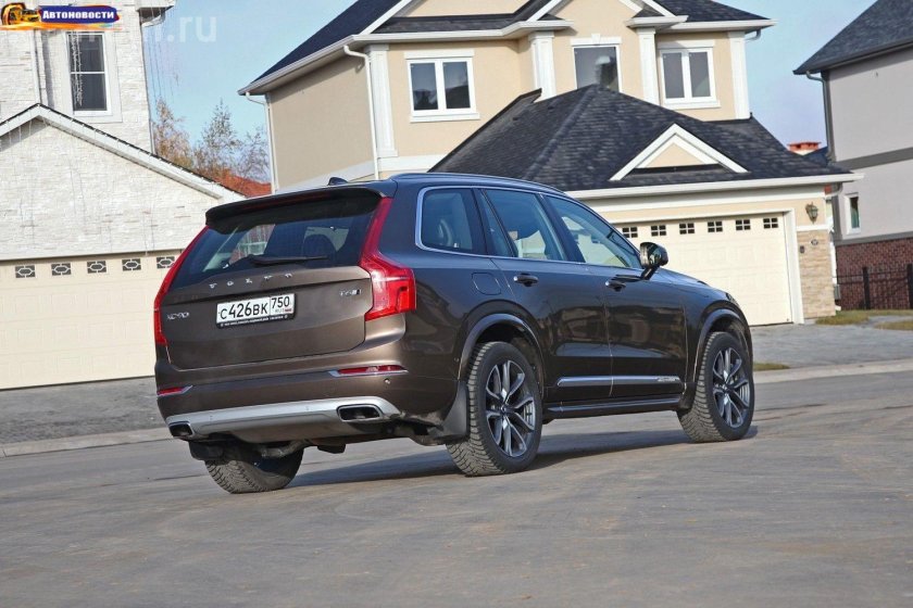 Volkswagen Tiguan 2019 r line