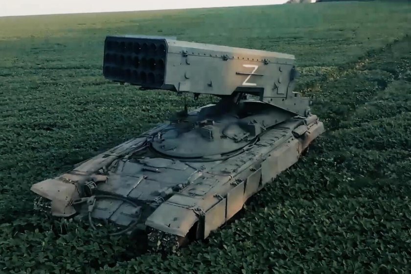 ТОС-1а Солнцепек