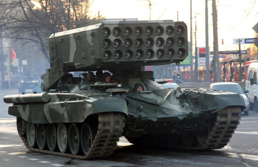 Солнцепек 1