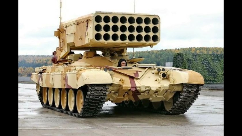 Рсзо тос 1 буратино