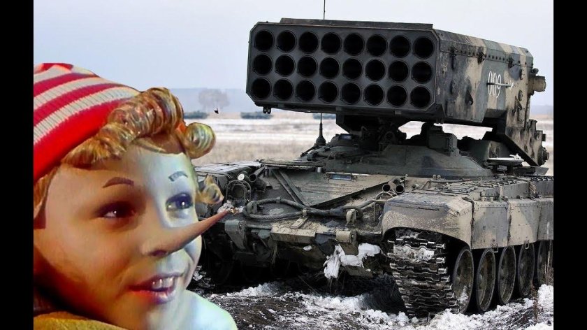 Солнцепек 2021