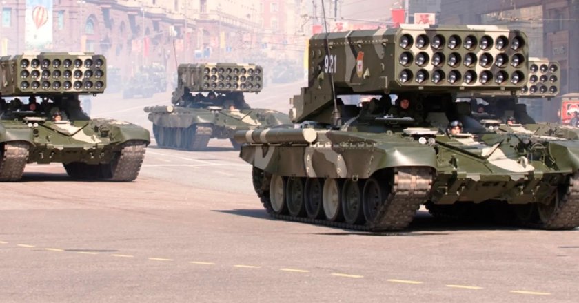 ТОС-1 Буратино