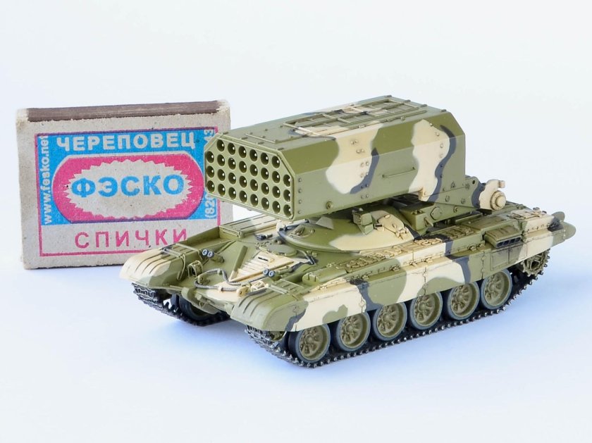 ТОС-2 Армата 1/72 моделколлект