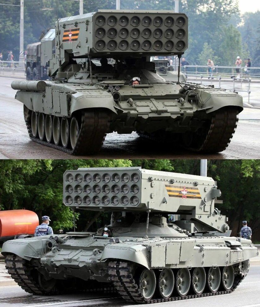 Система ТОС-1а Солнцепек