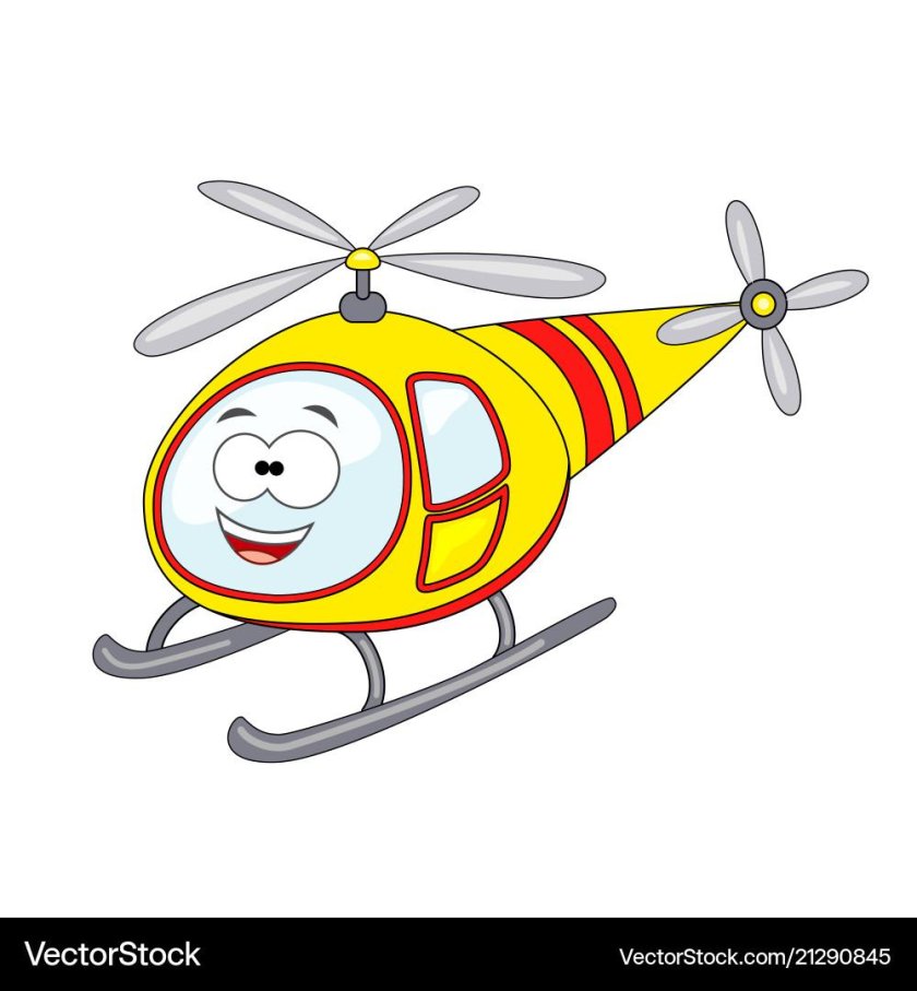 Вертолет мультяшный