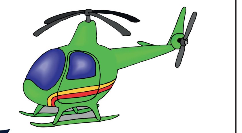 Анимированный вертолет