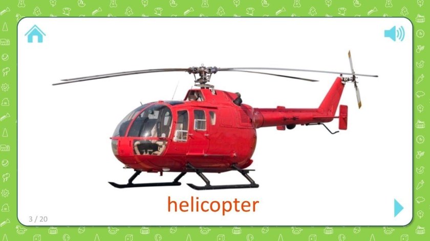 Пожарный вертолет для детей