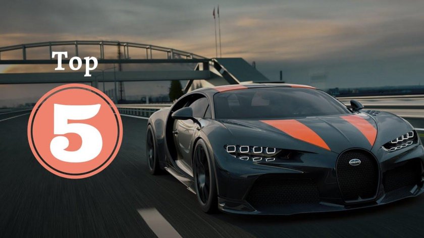 Bugatti Chiron Sport 300