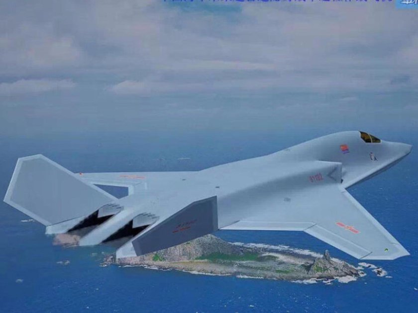 Китайский стелс бомбардировщик