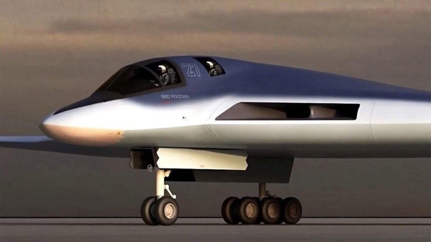 Стелс-бомбардировщика пак да