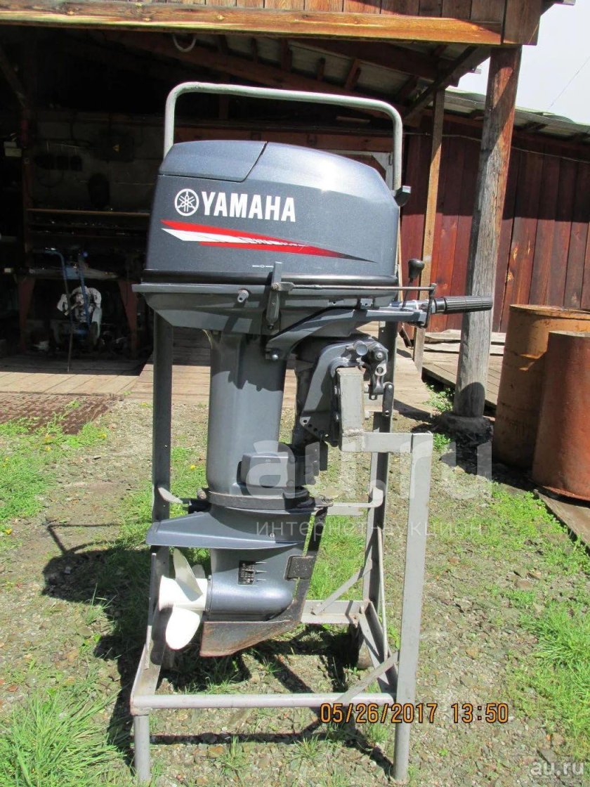 Лодочный мотор Yamaha 30hmhs