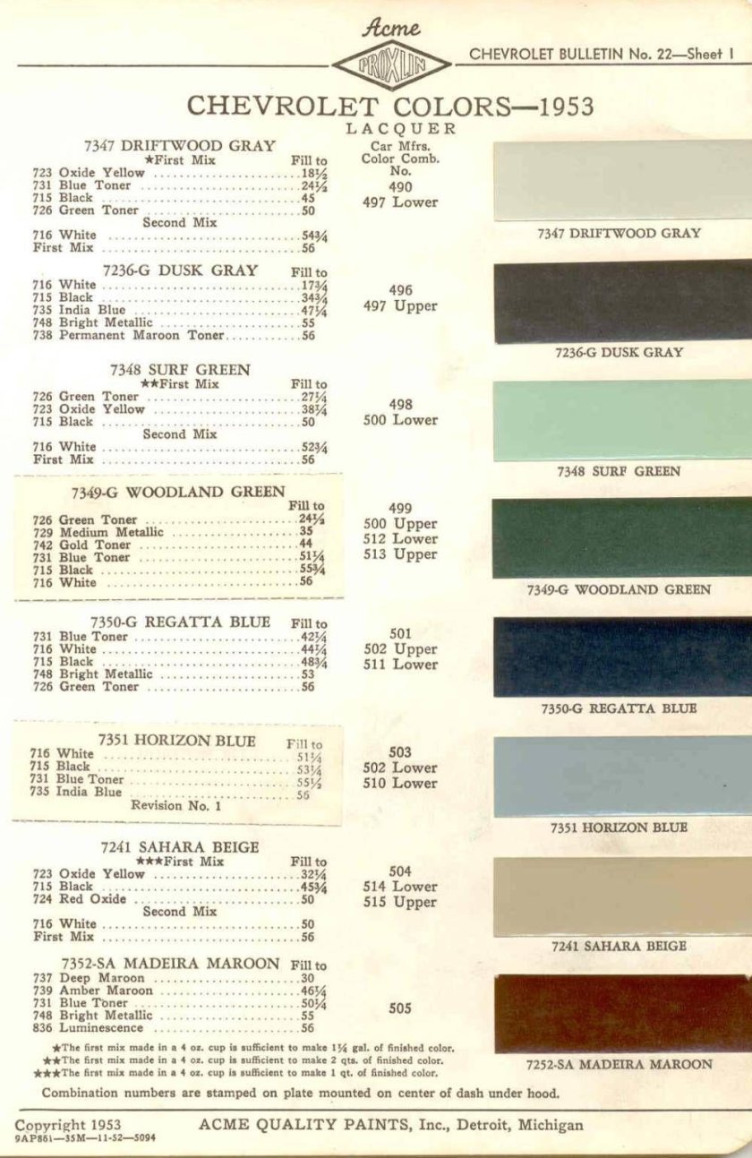 Sahara Beige цвет авто