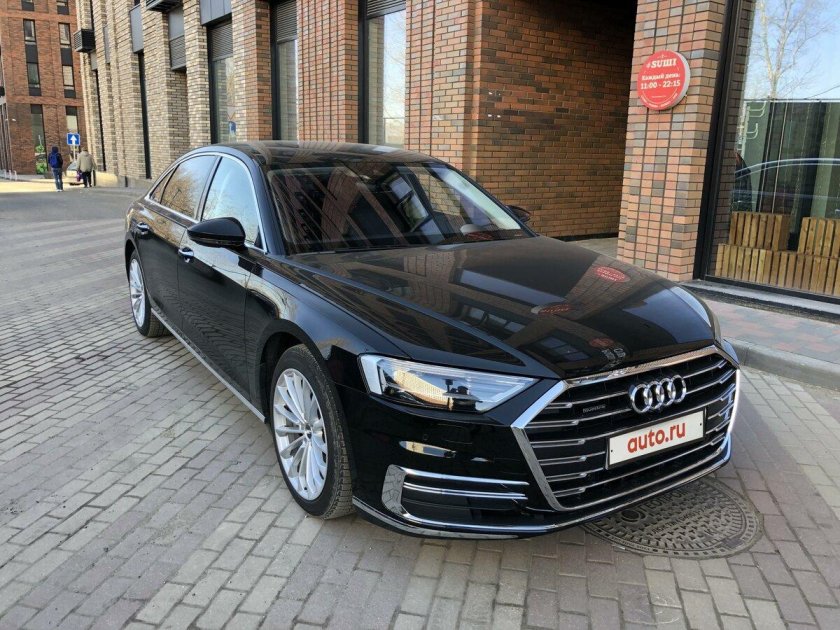 Audi a 8 long